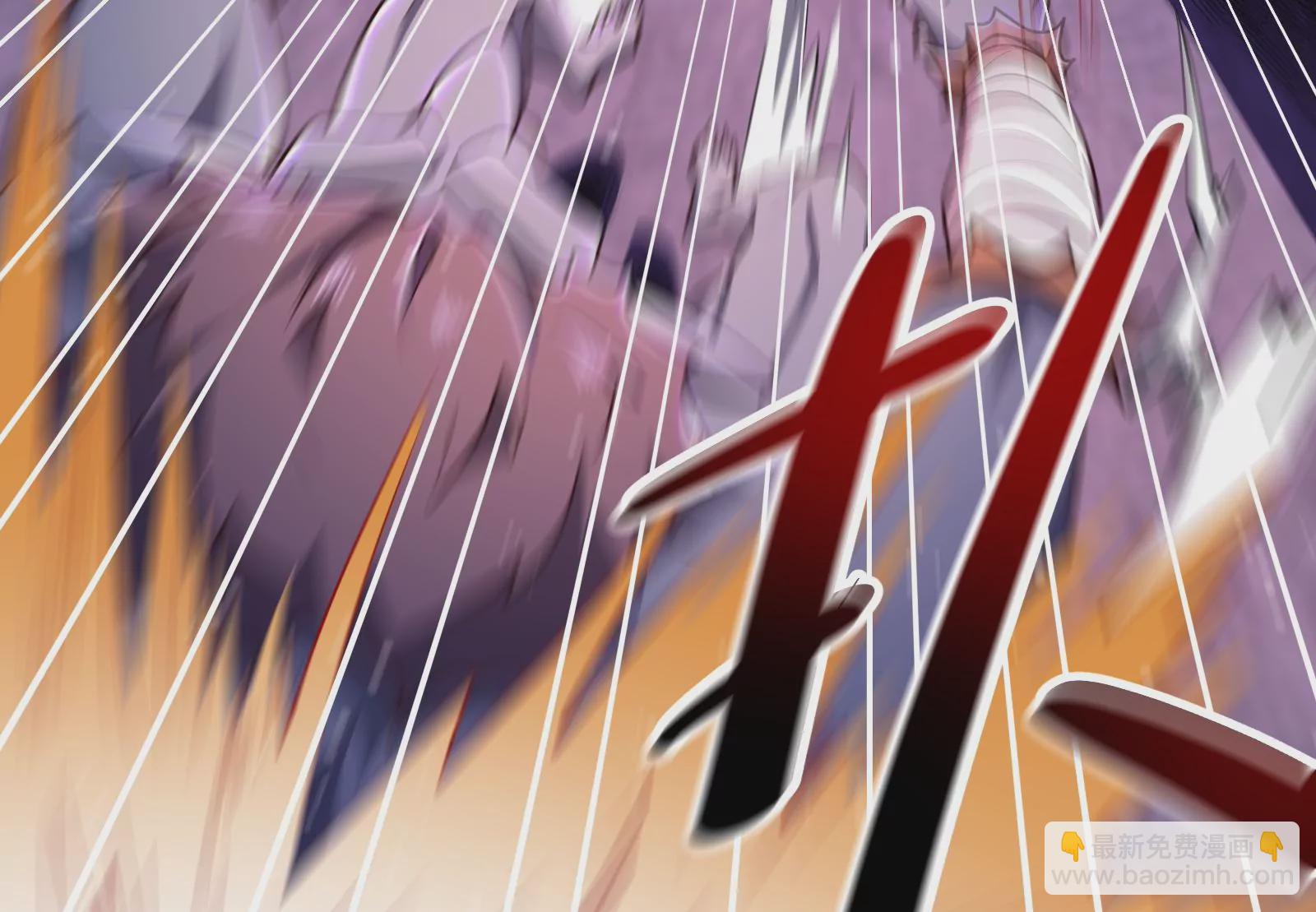 古神遊戲 - 第75話 仇恨！暴怒的蜥蜴娘(2/5) - 3